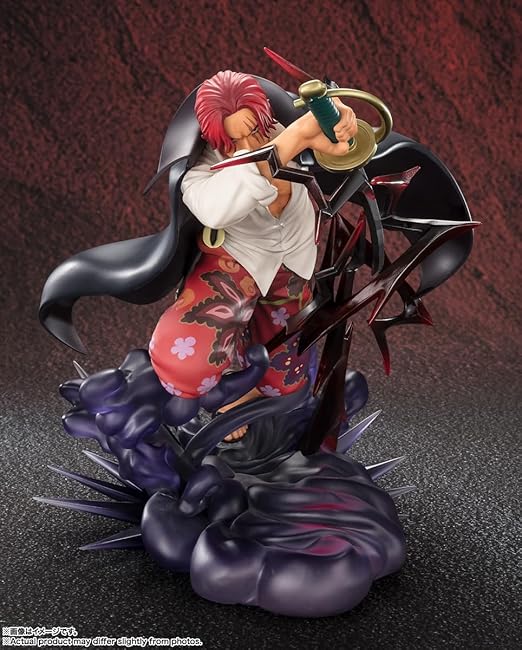 TAMASHII NATIONS - One Piece - [Extra Battle] Shanks -Divine Departure-, Bandai Spirits