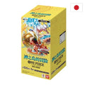 One Piece CG OP-15 – Game Box (24 Packs) JAP