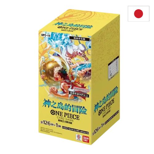 One Piece CG OP-15 – Game Box (24 Packs) JAP