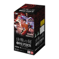 OP-16 The Hour of the Decisive Battle - Booster Box 24 Buste (JAP)