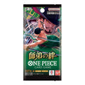 One Piece OP-12 Legacy of the Master Booster pack 1 Bustina versione Giapponese