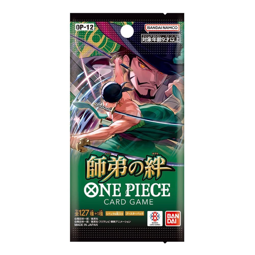 One Piece OP-12 Legacy of the Master Booster pack 1 Bustina versione Giapponese