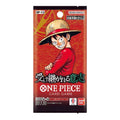 One Piece OP-13 Inherited Will Booster pack 1 Bustina versione giapponese