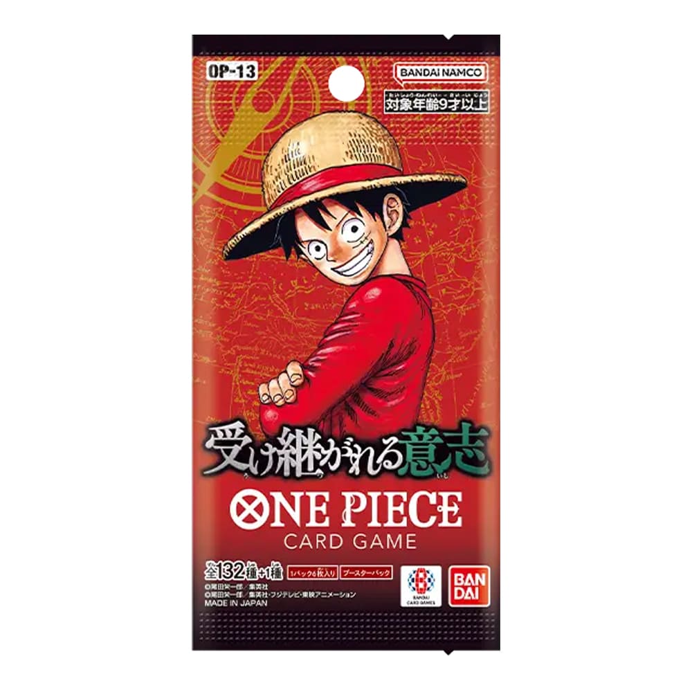 One Piece OP-13 Inherited Will Booster pack 1 Bustina versione giapponese