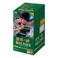 BANDAI One Piece Card Game Master and Student Bonds (OP-12) Booster Box (giapponese)